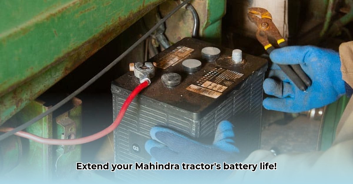 mahindra-tractor-battery-replacement